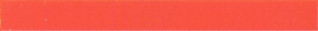RRU Red Wax/Resin 110 x 300m CO